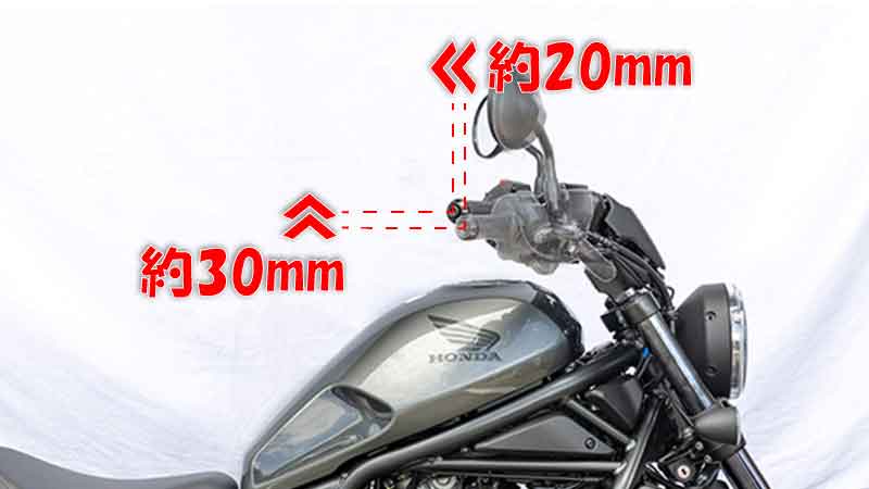 レブル1100（25）用「ハンドルバー 30mmバック」がキジマから発売！ 記事7
