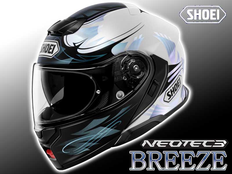 システムヘルメット NEOTEC 3 に新たなグラフィックモデル「BREEZE