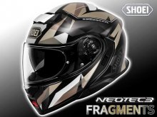 ショウエイ「NEOTEC 3 FRAGMENTS」にニューカラーがラインナップ！ メイン