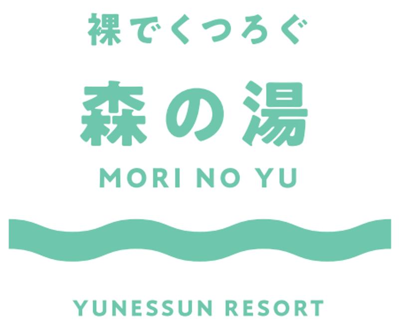 安全意識がご利益を呼ぶ！