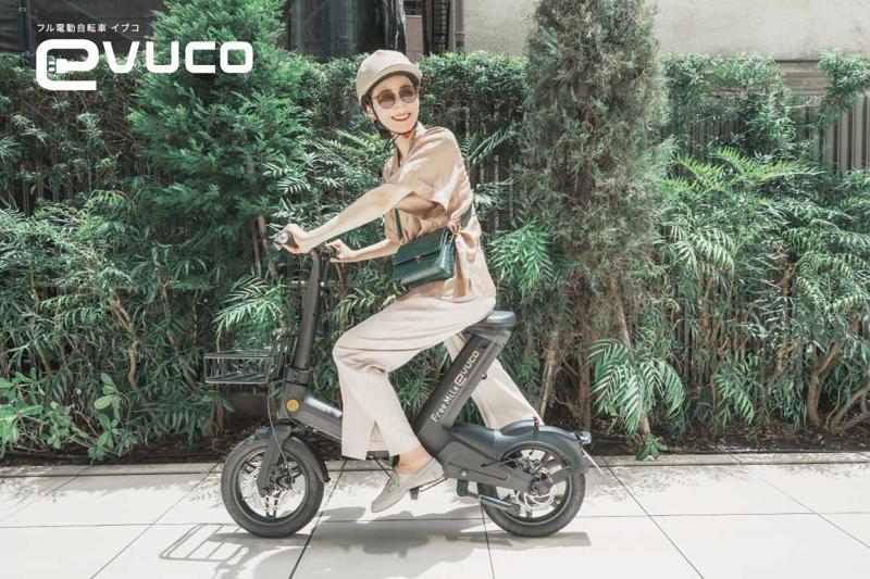 免許不要の“原付”evuco、ハンマーで叩いても壊れない頑丈ボディに特殊モーターで坂道スイスイ コンセプトは「大人が自然に乗れる一台」