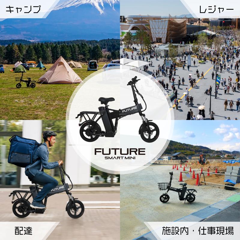【免許不要】すごい馬力！の「こがない自転車」新時代高性能スペック搭載＆折りたたみ登場