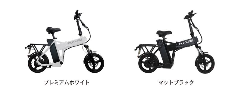 【免許不要】すごい馬力！の「こがない自転車」新時代高性能スペック搭載＆折りたたみ登場