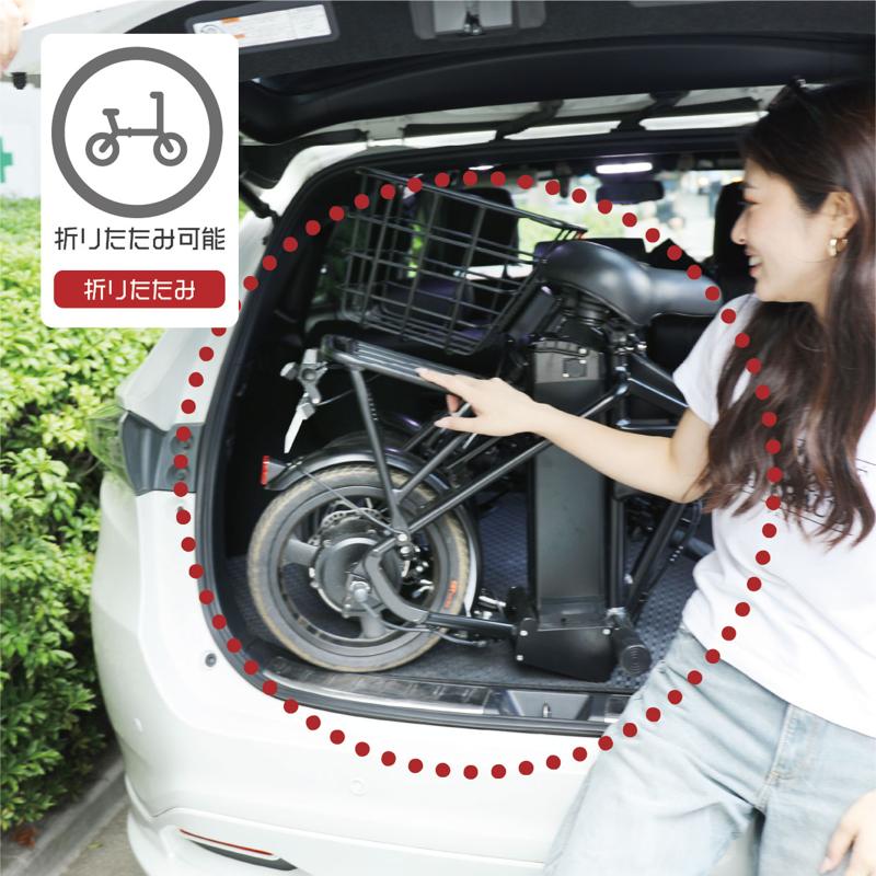 【免許不要】すごい馬力！の「こがない自転車」新時代高性能スペック搭載＆折りたたみ登場