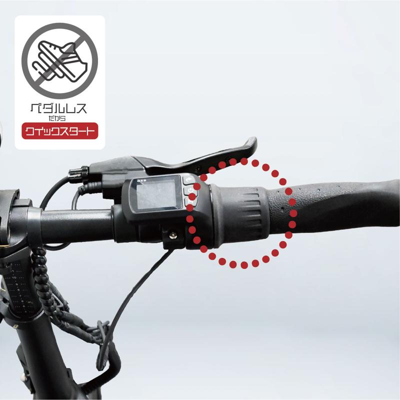 【免許不要】すごい馬力！の「こがない自転車」新時代高性能スペック搭載＆折りたたみ登場
