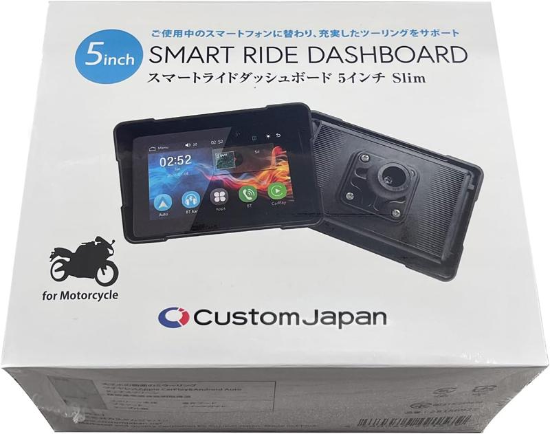 ツーリングに最適！CarPlay・Android