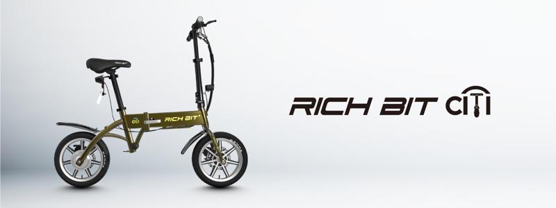 Acalie電動モビリティRICHBITシリーズ国内累計販売台数30,000台突破を記念し、2025年9月1日（月）からRICHBITシリーズスーパーセールを開催