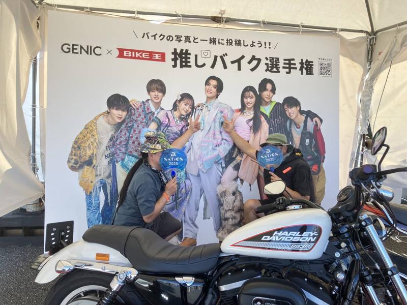 バイク王、音楽イベント「a-nation」に初のブース出展