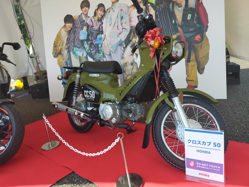 バイク王、音楽イベント「a-nation」に初のブース出展