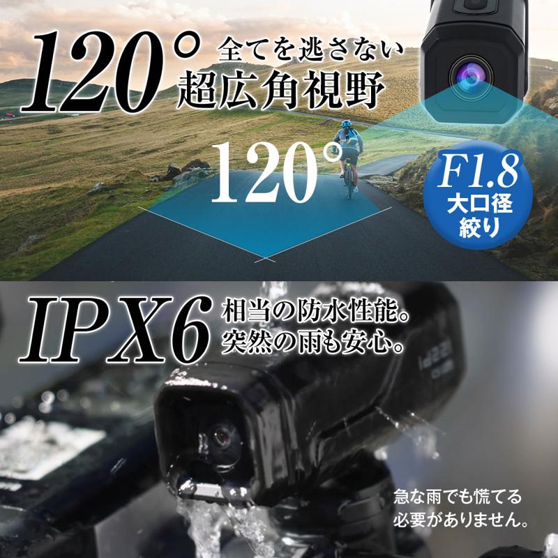 MAXWINの手振れ補正付きドライブレコーダーに新オプション追加！高性能カメラのレンズを守るシリコンカバーが登場！