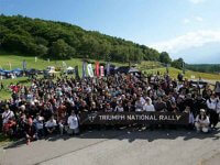 SBI日本少短が10/4開催の「TRIUMPH NATIONAL RALLY 2025」に出展 メイン
