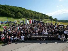 SBI日本少短が10/4開催の「TRIUMPH NATIONAL RALLY 2025」に出展 メイン