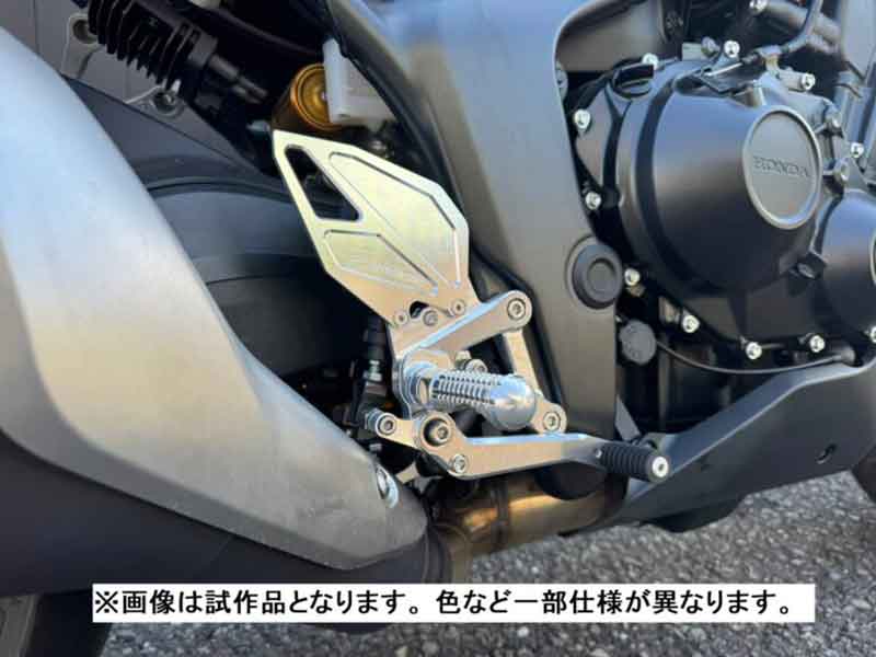 ストライカーから CB1000ホーネット/SP用「FORTI ステップキット」が登場！ 記事2