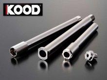 KOOD（クード）のクロモリ製アクスルシャフトにトライアンフ Street Triple765RS用ほか新ラインナップが追加！ メイン