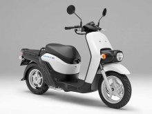 【リコール】ホンダ ベンリィeI 計3台 メイン