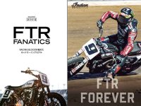 【インディアン】FTR 小冊子をプレゼント！「FTR FANATICS Booklet＆POSTERプレゼントキャンペーン」を実施中 メイン