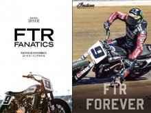 【インディアン】FTR 小冊子をプレゼント！「FTR FANATICS Booklet＆POSTERプレゼントキャンペーン」を実施中 メイン