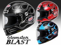 ネオクラシックフルフェイス Glamster のグラフィックモデル「BLAST／ブラスト」がショウエイから登場！ メイン