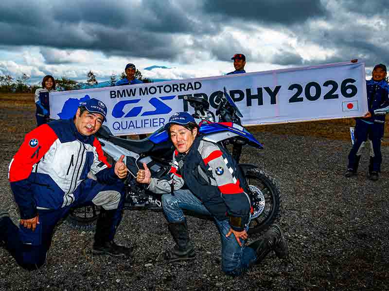 【BMW】世界の GS ライダーが集う「International GS Trophy 2026」日本代表の2名が決定！ 記事5