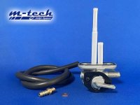 GSX-R750 初期型用「負圧コックキット」が m-tech から発売！ メイン