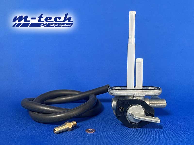 GSX-R750 初期型用「負圧コックキット」が m-tech から発売！ メイン