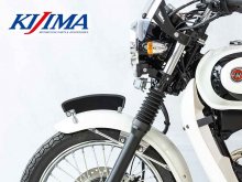 キジマから英国車風カスタムパーツ「フェンダープレート」が発売! W230/GB350Cに無加工で装着可能 メイン