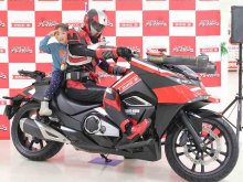 ホンダ NM4 がご当地ヒーローの戦術車両に！ バイク王が栃木県小山市の「開運戦士ブレイバーン」へ車両提供 メイン