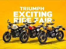 【トライアンフ】400ccモデル試乗でレジャートートがもらえる「EXCITING RIDE FAIR」を11/1より開催！ メイン