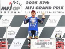 中須賀克行選手が全日本ロードレース選手権 JSB1000クラス 13度目のチャンピオンを獲得し、文部科学大臣杯を受賞 メイン