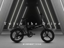 電動バイク×電アシの切り替え可能!「EVEREST XING W/エベレストエクシング ダブル」を Acalie が発表 メイン