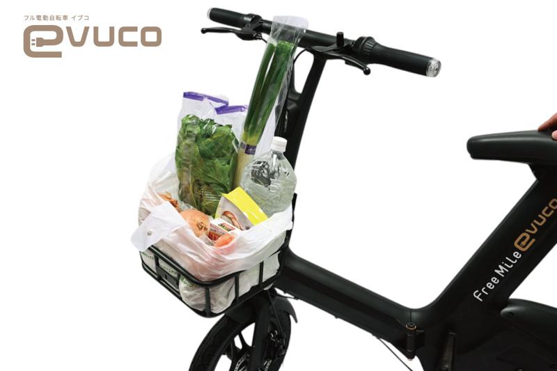 免許不要の特定原付・evuco、試乗キャンペーン開始|大阪からの問い合わせ増で実現