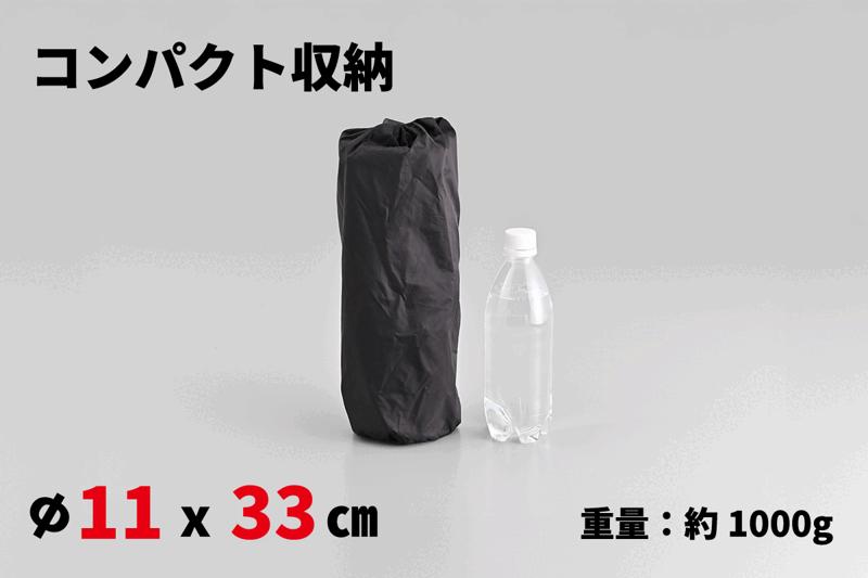 さらば！底冷え！極寒の環境でも快眠を実現させる高性能ツーリングキャンプエアマットが登場