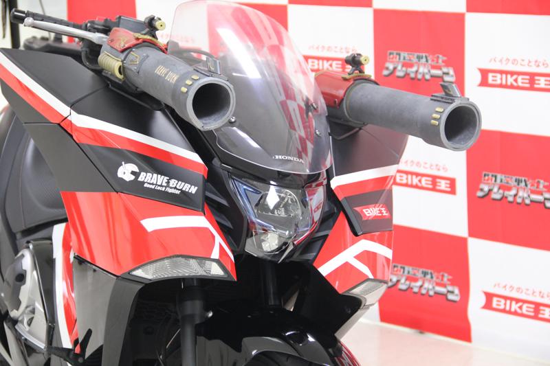 バイク王、開運戦士ブレイバーンに“戦術車両”として特別仕様のホンダNM4を提供！
