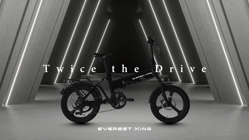 Acalieから、新カテゴリー次世代電動モビリティ「EVEREST