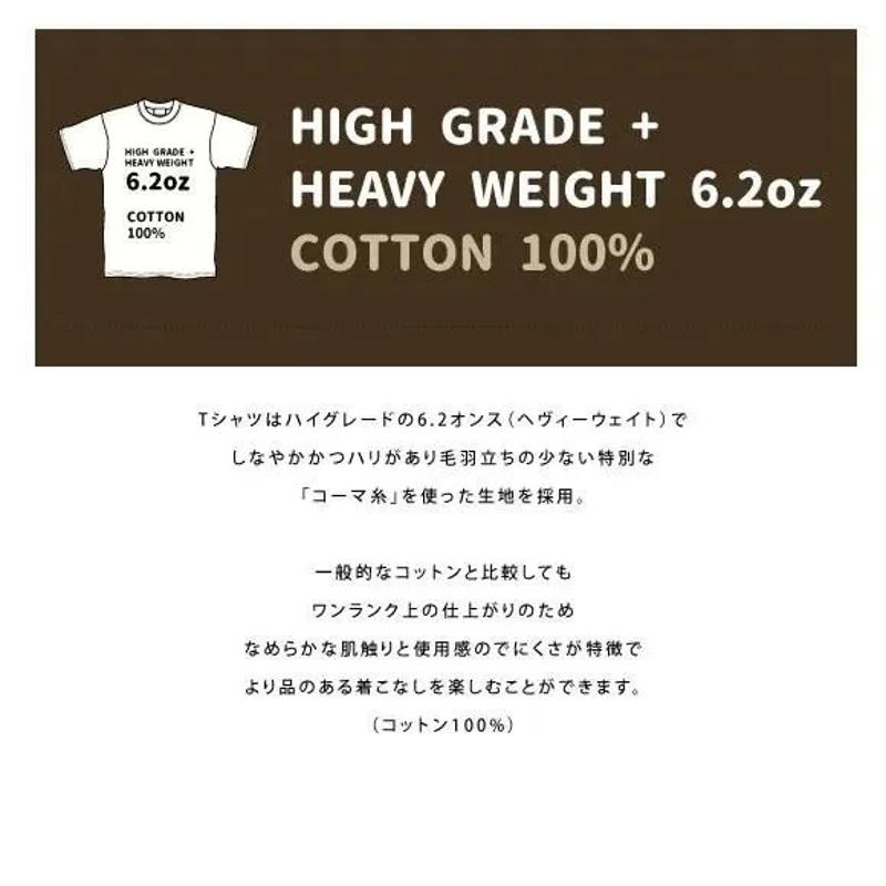 【さよなら50cc】Hondaの50ccバイクがズラリ！特別Tシャツ、Amazon.co.jpにて発売開始