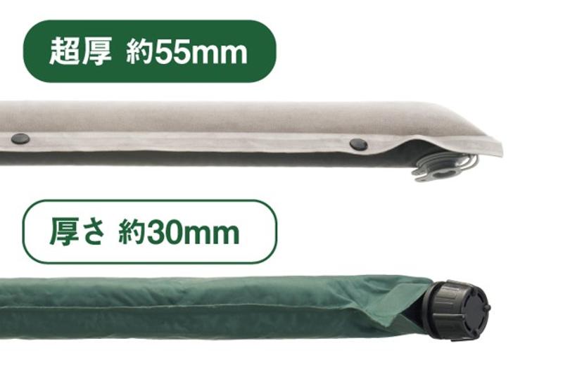 W生地採用でオールシーズン対応!自動で膨らむリバーシブルマット「55セルフインフレートマット・SOLO(2026LIMITED)」数量限定で新発売!