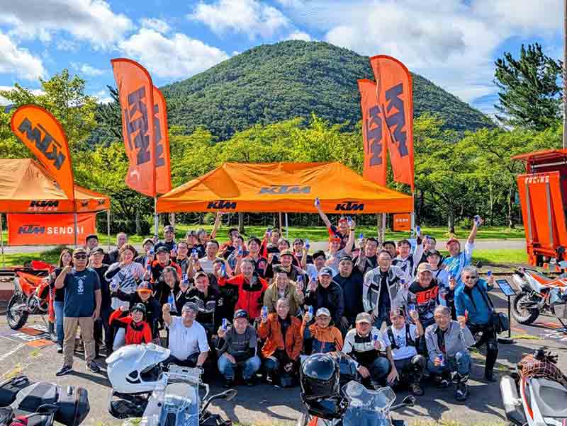 【KTM】ミーティング第3弾は兵庫で実施！「ORANGE BLOODミーティングin三木」をあじさいフローラみきで12/13に開催 記事1