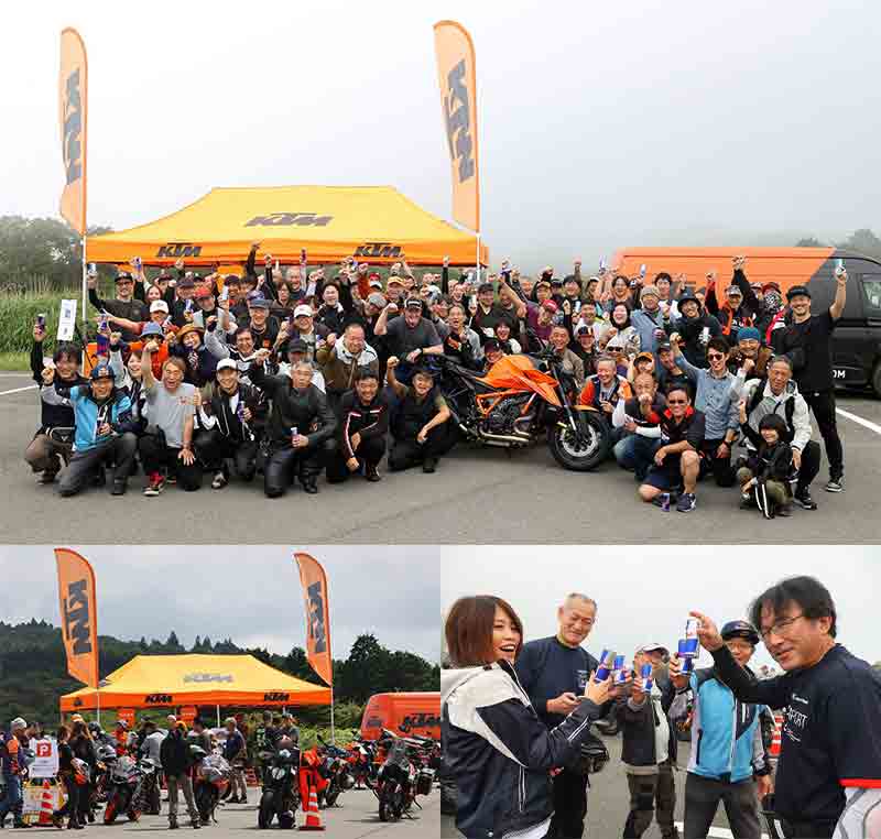 【KTM】ミーティング第3弾は兵庫で実施！「ORANGE BLOODミーティングin三木」をあじさいフローラみきで12/13に開催 記事2