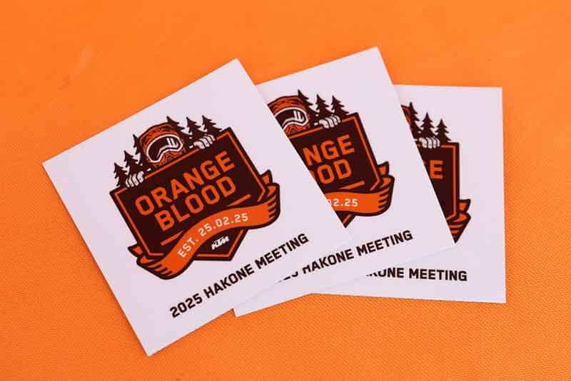 【KTM】ミーティング第3弾は兵庫で実施！「ORANGE BLOODミーティングin三木」をあじさいフローラみきで12/13に開催 記事3