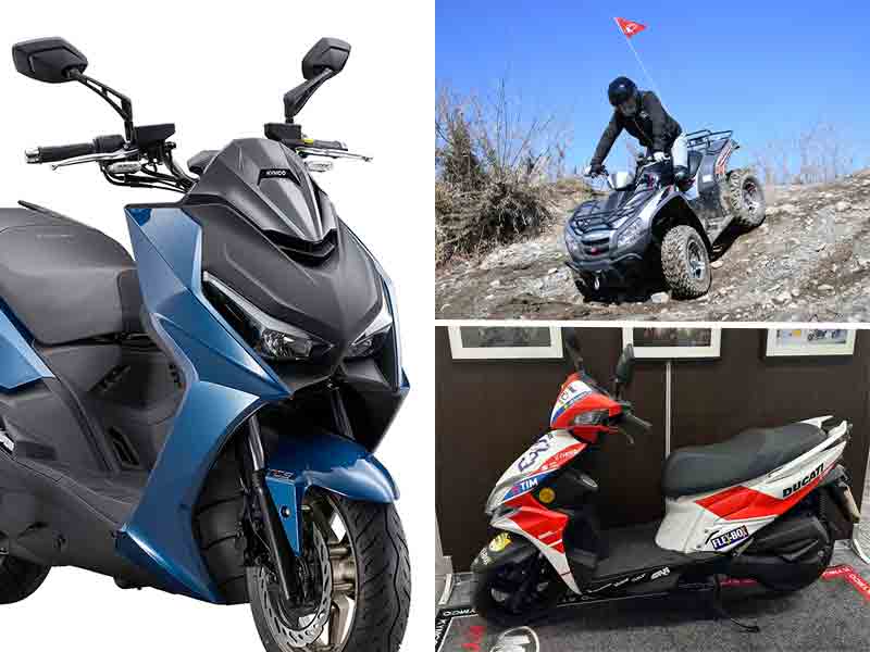 【キムコ】SMIモビリティ株式会社が日本市場における販売業務を受託