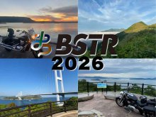 四国一周ツーリングイベント「BSTR2026」が2026年4月〜6月に開催決定！ メイン