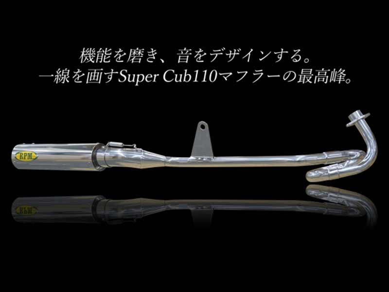 専用部品1 2025年最新】ライブディオZX 車体 - 魅力的なオートバイ車体を見つける