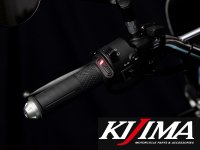 キジマのグリップヒーター最新作「GH11」が発売！ スリム化＆オート加熱機能で使いやすさ向上（動画あり） メイン