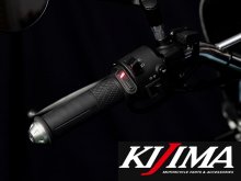 キジマのグリップヒーター最新作「GH11」が発売！ スリム化＆オート加熱機能で使いやすさ向上（動画あり） メイン