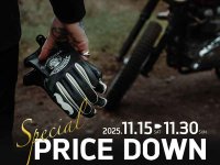 【トライアンフ】クロージング全品が特別価格に！ BLACK FRIDAY「スペシャルプライスダウン」を11/15～30に開催 メイン