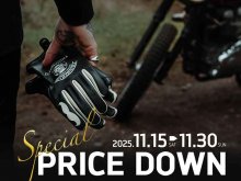 【トライアンフ】クロージング全品が特別価格に! BLACK FRIDAY「スペシャルプライスダウン」を11/15~30に開催 メイン