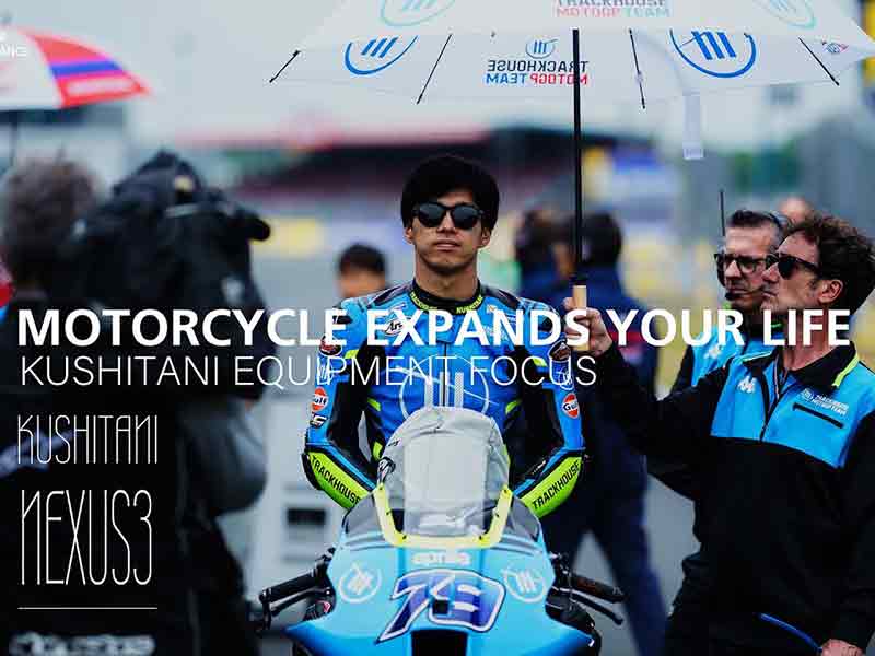 クシタニがレーシングスーツの新ベースパターン「NEXUS3」発表、4