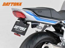 CB1000F用カスタムパーツがデイトナから登場！ スクリーンやエンジンガードなど全9アイテム一挙発売 メイン