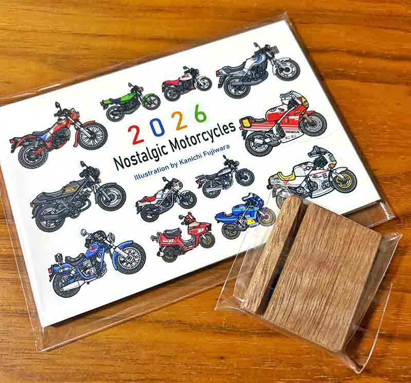 80年代懐かしの原付ロードバイクが彩る「藤原かんいちの2026年版オリジナルイラストカレンダー」が販売開始! 記事2