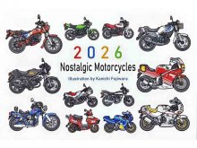 80年代懐かしの原付ロードバイクが彩る「藤原かんいちの2026年版オリジナルイラストカレンダー」が販売開始！ 記事4